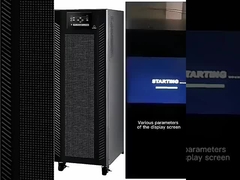 উচ্চ ফ্রিকোয়েন্সি ইউপিএস