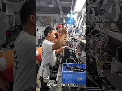 উচ্চ ফ্রিকোয়েন্সি ইউপিএস